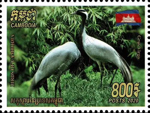 Native Birds (X) (MNH)