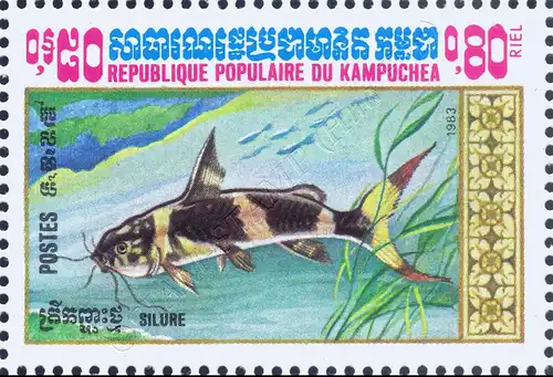 Fishes (II) -PAIR- (MNH)