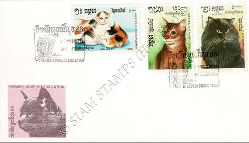 JUVALUX 1988, Luxembourg: Cats -FDC(I)-I-