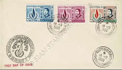 International Year of Human Rights 1968 -FDC(I)-ST-