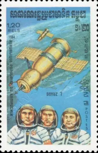 Aerospace (MNH)