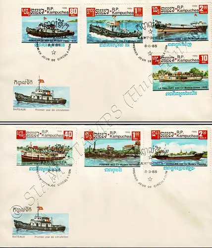 Ships -FDC(I)-I-