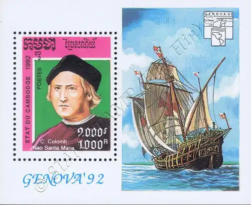 GENOVA 92, Genoa: Sailors and their Ships (194A) (MNH)