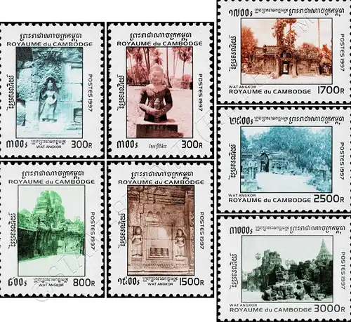 Definitive: Angkor Vat temple complex (MNH)