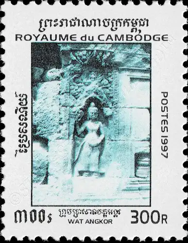 Definitive: Angkor Vat temple complex (MNH)