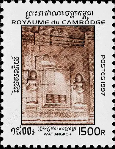 Definitive: Angkor Vat temple complex (MNH)