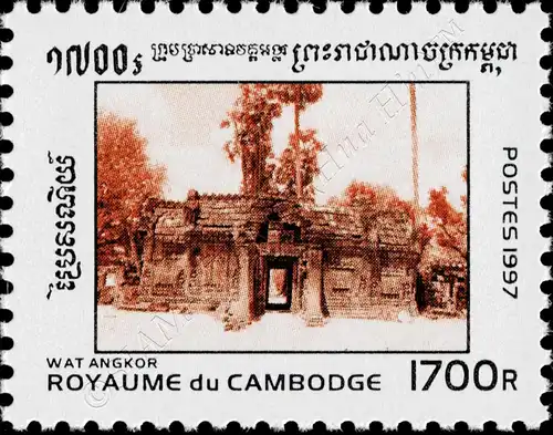 Definitive: Angkor Vat temple complex (MNH)