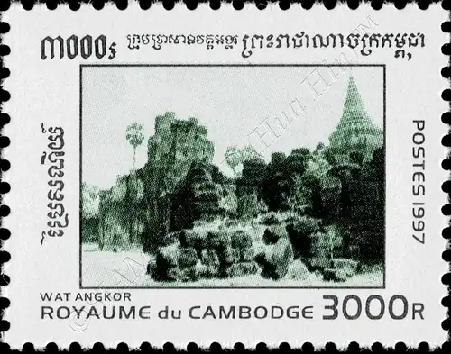 Definitive: Angkor Vat temple complex (MNH)