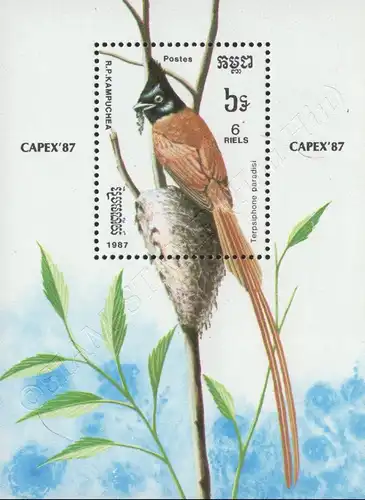 CAPEX 1987, Toronto: Birds (153) (MNH)