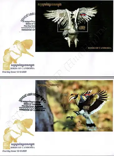 Native Birds (X) (357A-358B) -FDC(I)-I-