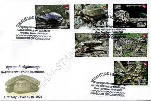 Reptile of Cambodia (IV) -FDC(I)-I-