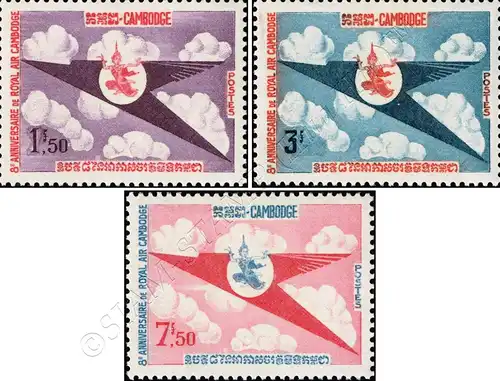 8th year airline Royal Air Cambodge (RAC) (MNH)