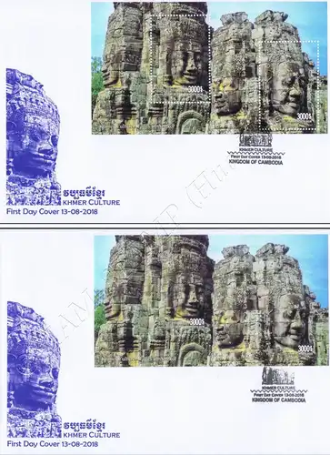 Khmer Culture: Faces of Angkor Wat (339A-339B) -FDC(I)-I-