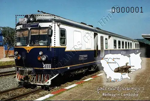 Railway in Cambodia (372A) (MNH)