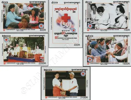 50 years Cambodian Red Cross -IMPERFORATED- (MH)