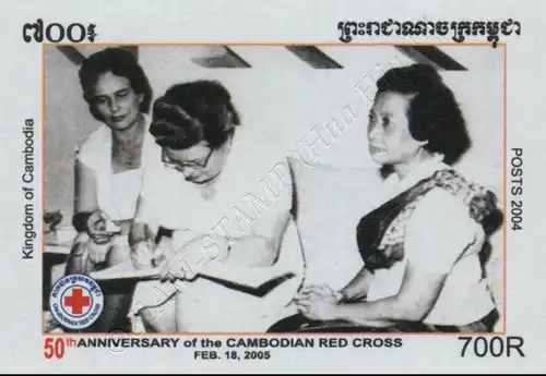 50 years Cambodian Red Cross -IMPERFORATED- (MH)