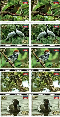 Native Birds (X) -PAIR- (MNH)