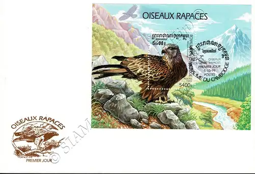 Birds of Prey (260A) -FDC(I)-I-