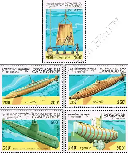 Submarines (MNH)