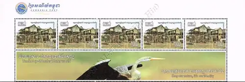 Tonle Sap - Wonder Water World -STRIPE OF 5- (MNH)