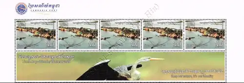 Tonle Sap - Wonder Water World -STRIPE OF 5- (MNH)