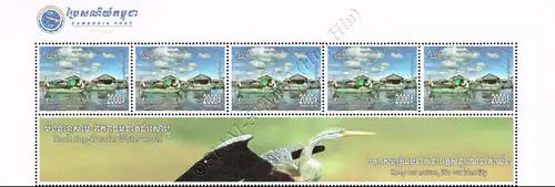 Tonle Sap - Wonder Water World -STRIPE OF 5- (MNH)