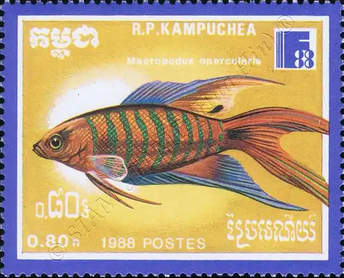 FINLANDIA 88, Helsinki: ornamental fish (MNH)