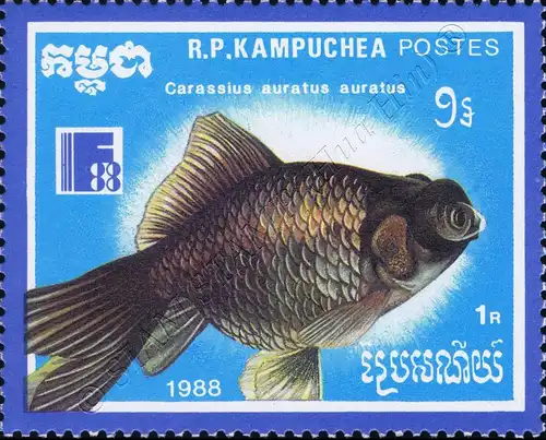 FINLANDIA 88, Helsinki: ornamental fish (MNH)