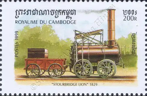 Steam Locomotives (MNH)