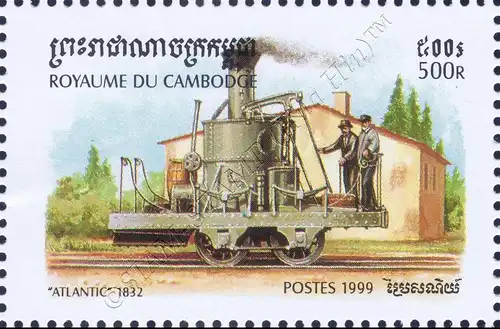 Steam Locomotives (MNH)