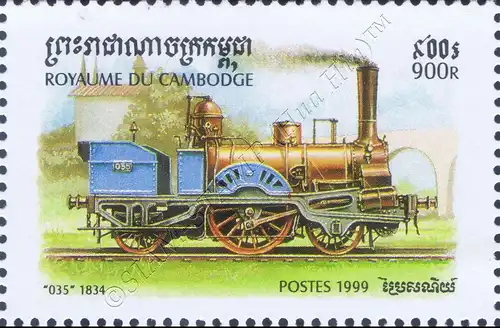 Steam Locomotives (MNH)