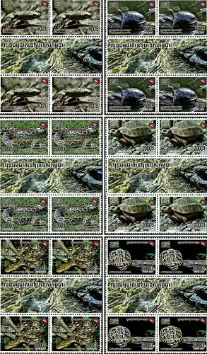 Reptile of Cambodia (IV) -BLOCK OF 4- (MNH)