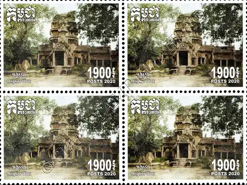 Temple complex Angkor Wat -BLOCK OF 4- (MNH)