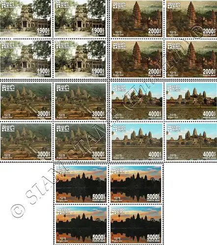 Temple complex Angkor Wat -BLOCK OF 4- (MNH)