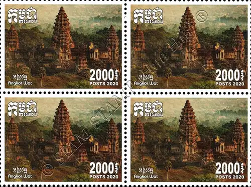 Temple complex Angkor Wat -BLOCK OF 4- (MNH)