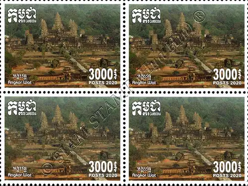 Temple complex Angkor Wat -BLOCK OF 4- (MNH)