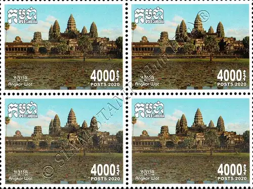 Temple complex Angkor Wat -BLOCK OF 4- (MNH)