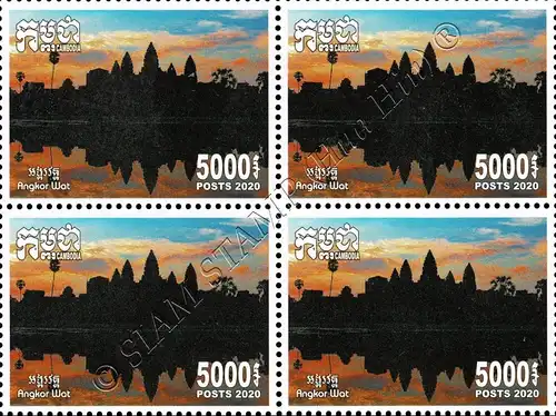 Temple complex Angkor Wat -BLOCK OF 4- (MNH)