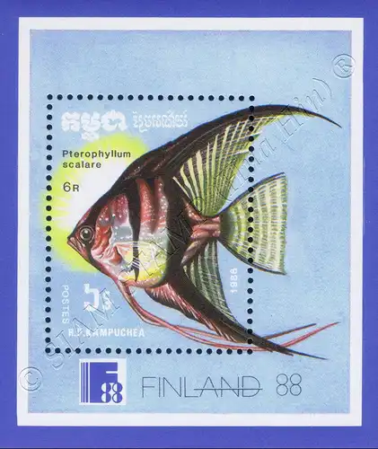 FINLANDIA 88, Helsinki: ornamental fish (161A) (MNH)