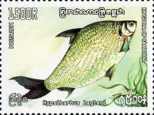 Freshwater fish -PERFORATED- (MNH)