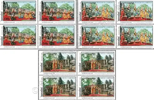 45 y.of independence: Dance of Apsaras at Prasat Bayon Temple -BLOCK OF 4- (MNH)
