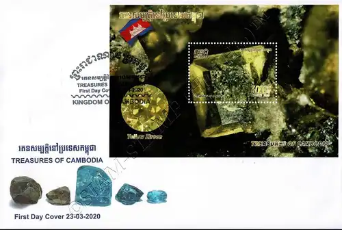 Treasures of Cambodia: Gemstones (350A) -FDC(I)-I-