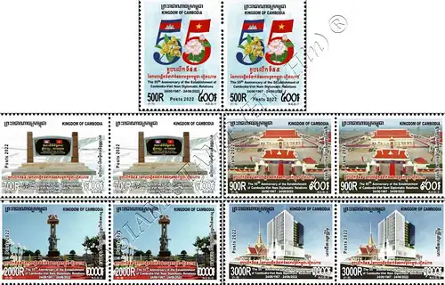 55 years of diplomatic relations with Vietnam -PAIR- (MNH)