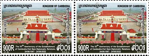 55 years of diplomatic relations with Vietnam -PAIR- (MNH)