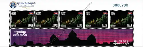 Khmer Culture: Angkor at Night -SHEET STRIPE- (MNH)