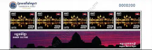 Khmer Culture: Angkor at Night -SHEET STRIPE- (MNH)