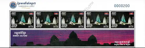 Khmer Culture: Angkor at Night -SHEET STRIPE- (MNH)