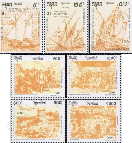 500th anniversary of the discovery of America (1492) (II) (MNH)