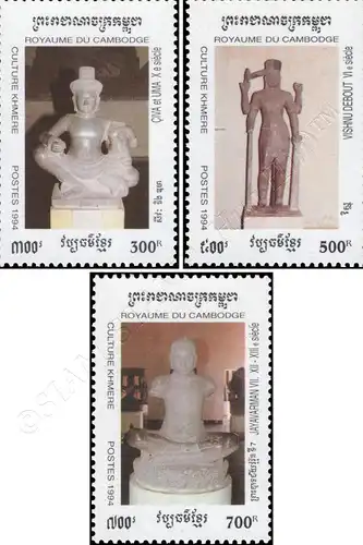 Culture of the Khmer 1994: Statues (MNH)