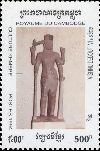 Culture of the Khmer 1994: Statues (MNH)
